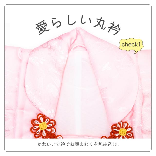 被布単品 疋田/地紋01