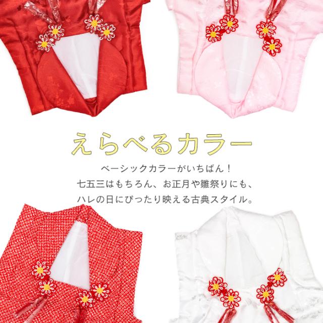 被布単品 疋田/地紋06