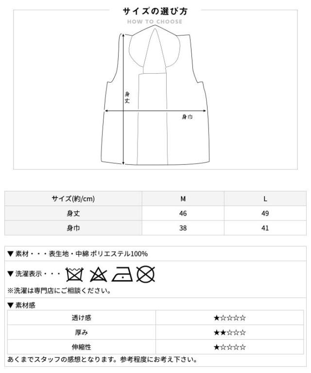 被布単品 疋田/地紋06