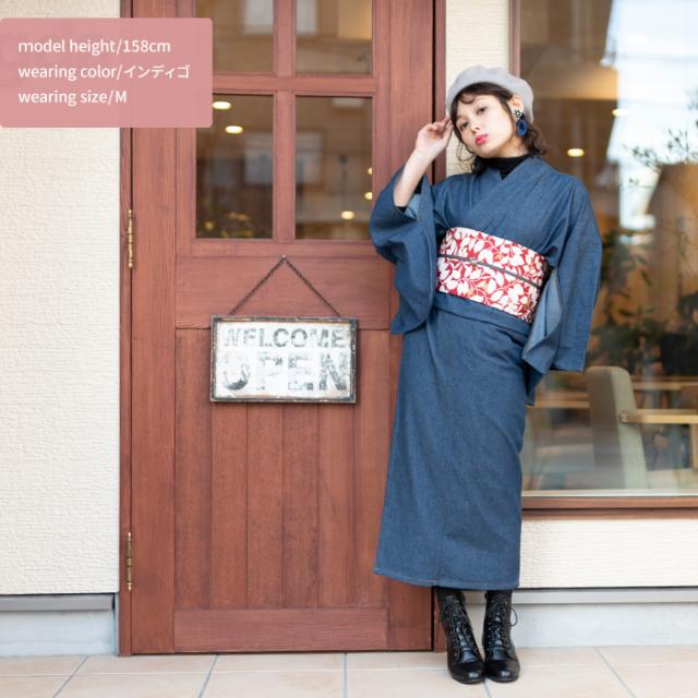 女単衣 デニム