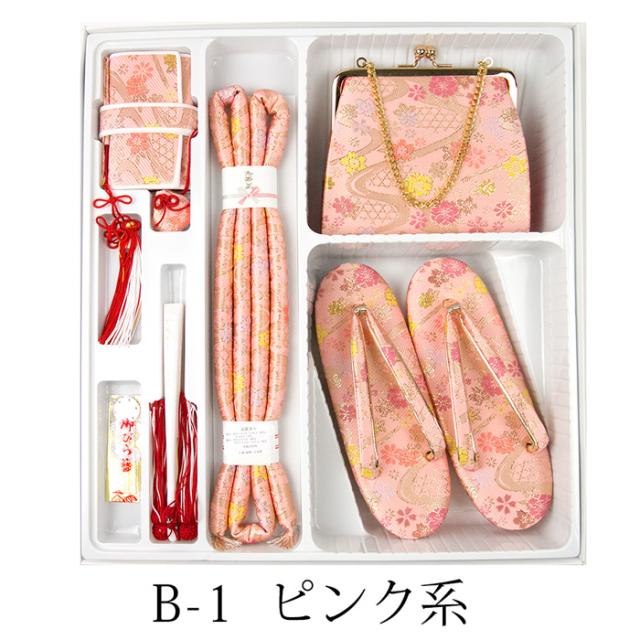 ハコセコ 七五三