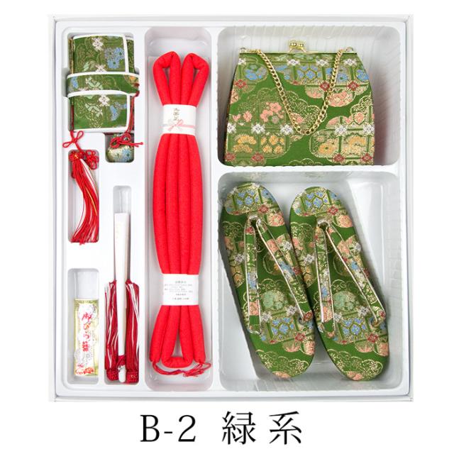 ハコセコ 七五三