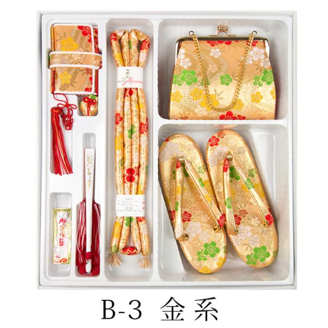 ハコセコ 七五三