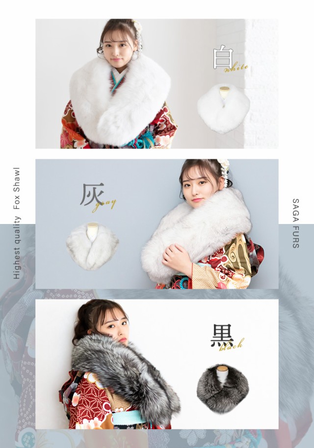soubien_syo136w-4751