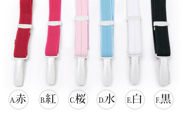 日本製コーリンベルト