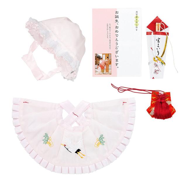 正絹フード4点セット