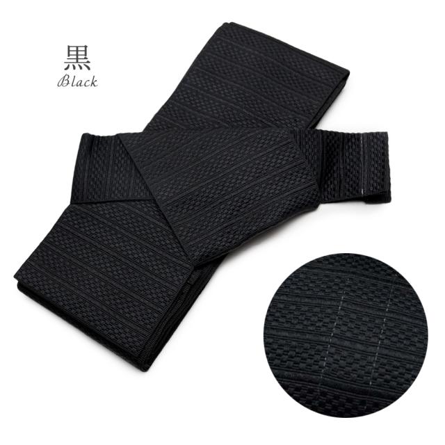 ワンタッチ角帯 ドビー