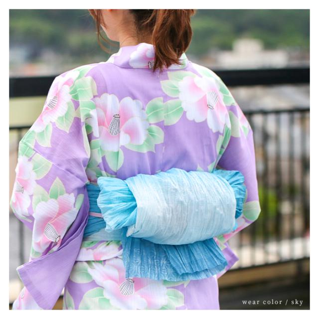 兵児帯 ぼかし 43