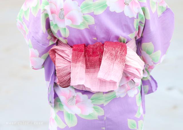 兵児帯 ぼかし 43