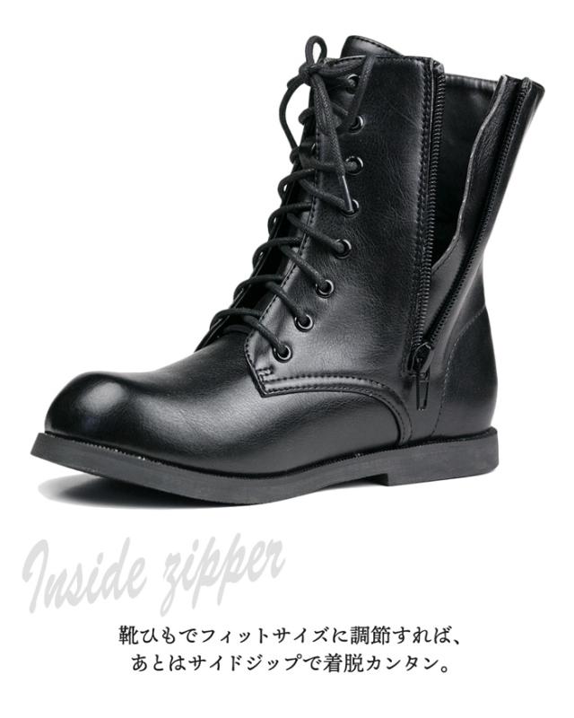 DADAWENブーツ 子ども男女兼用編み上げ ショートブーツ 防水 17cm DADAWEN(ダダウン) ロングブーツ キッズ 編み上げブーツ 撥水加工