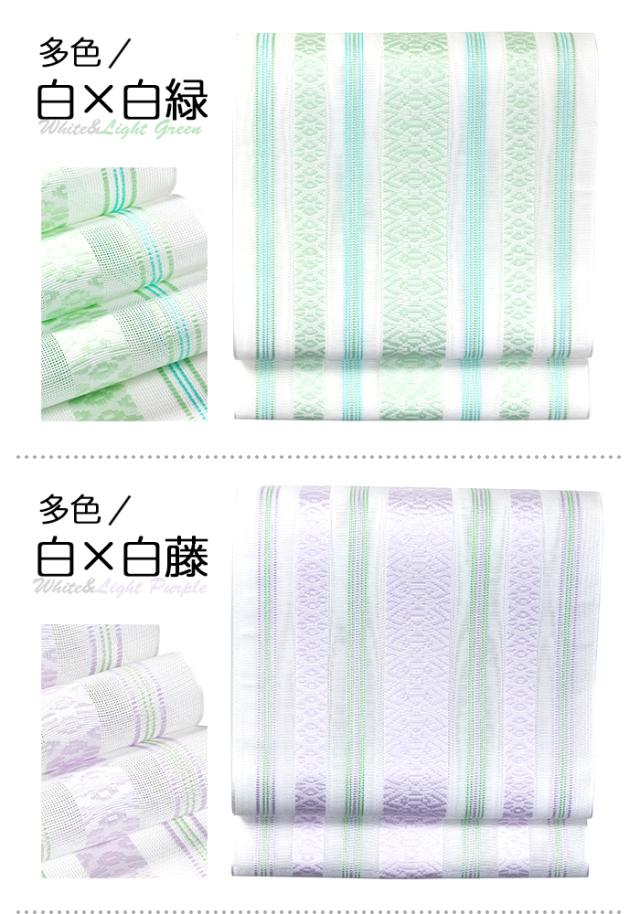 名古屋帯 紗 献上