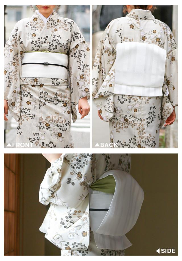 軽装帯 紗 献上