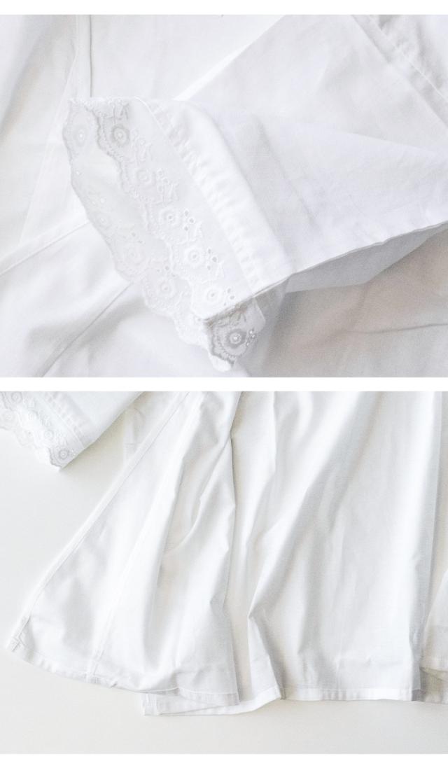 肌着2点(上肌着4/ステテコ6)