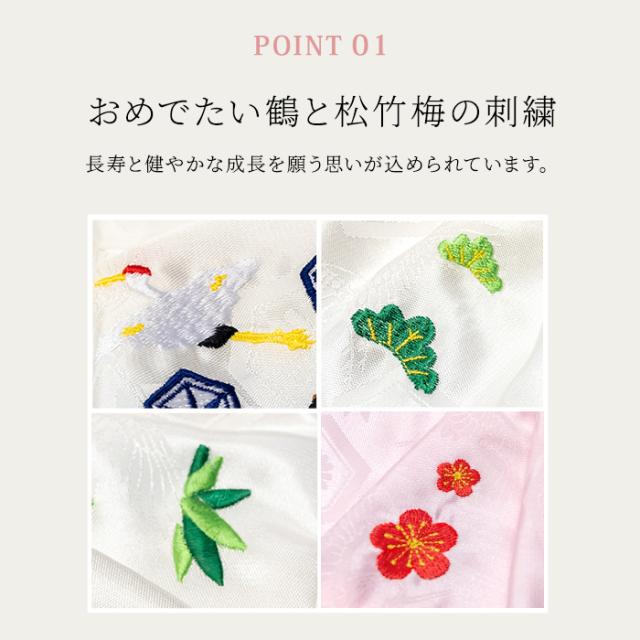 フードセット3点