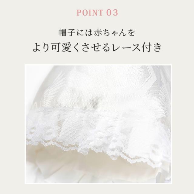 フードセット3点