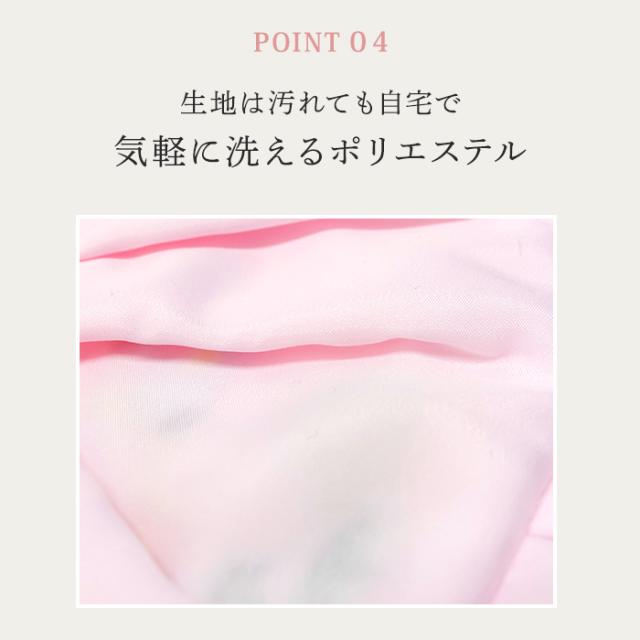 フードセット3点