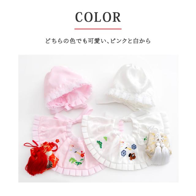 フードセット3点