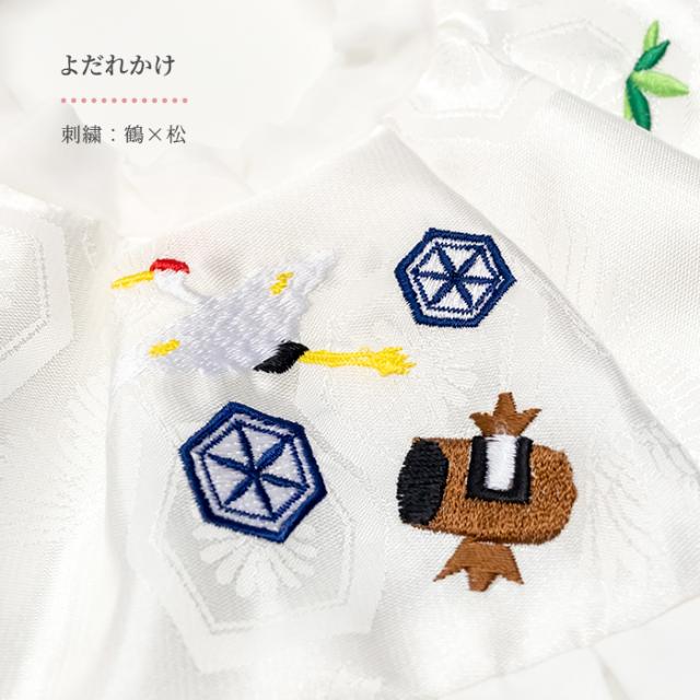 フードセット3点