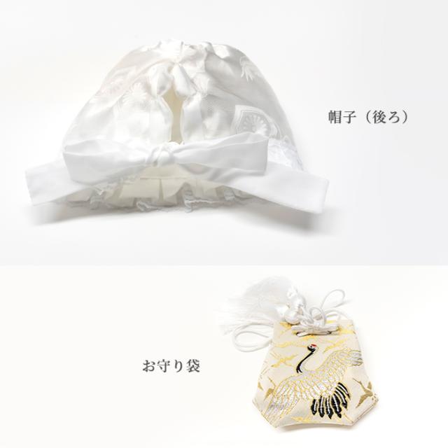 フードセット3点