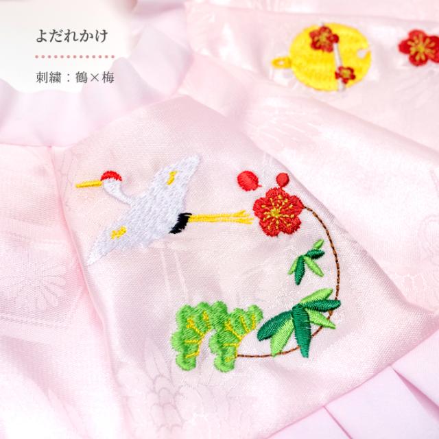 フードセット3点