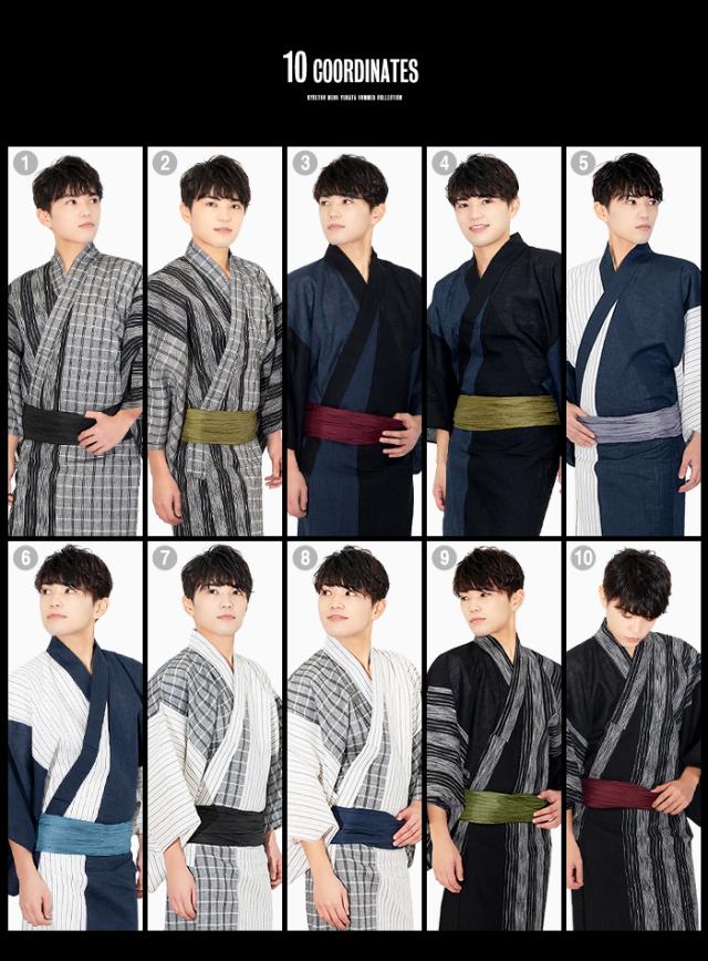 男浴衣セット R