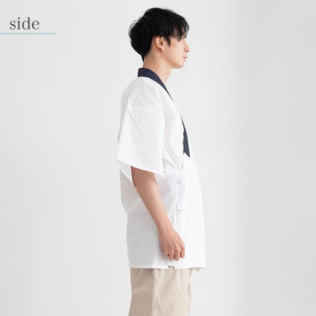 メンズ 着物 肌着