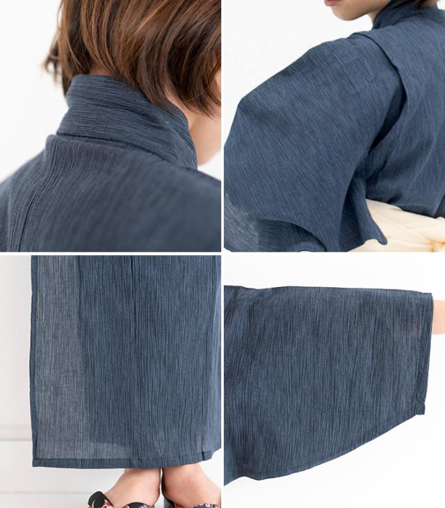 浴衣2点 bi 楊柳 G