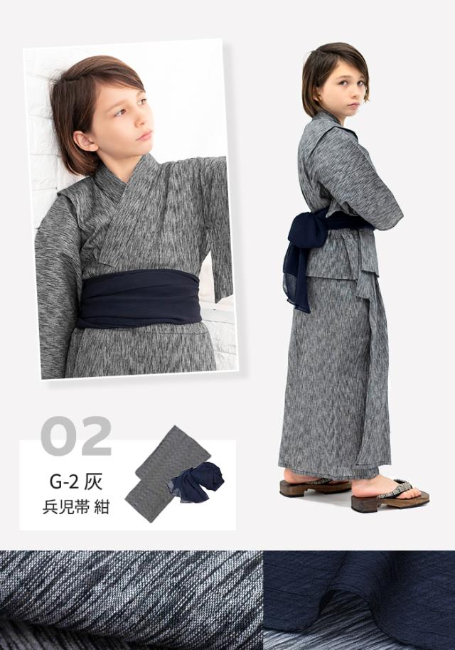 浴衣2点 bi 楊柳 G