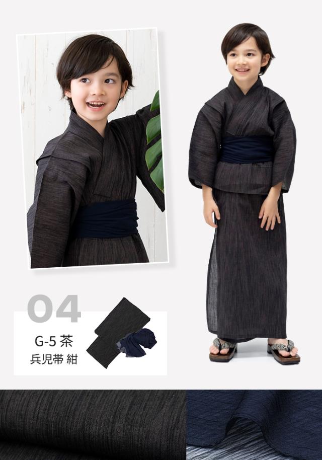 浴衣2点 bi 楊柳 G