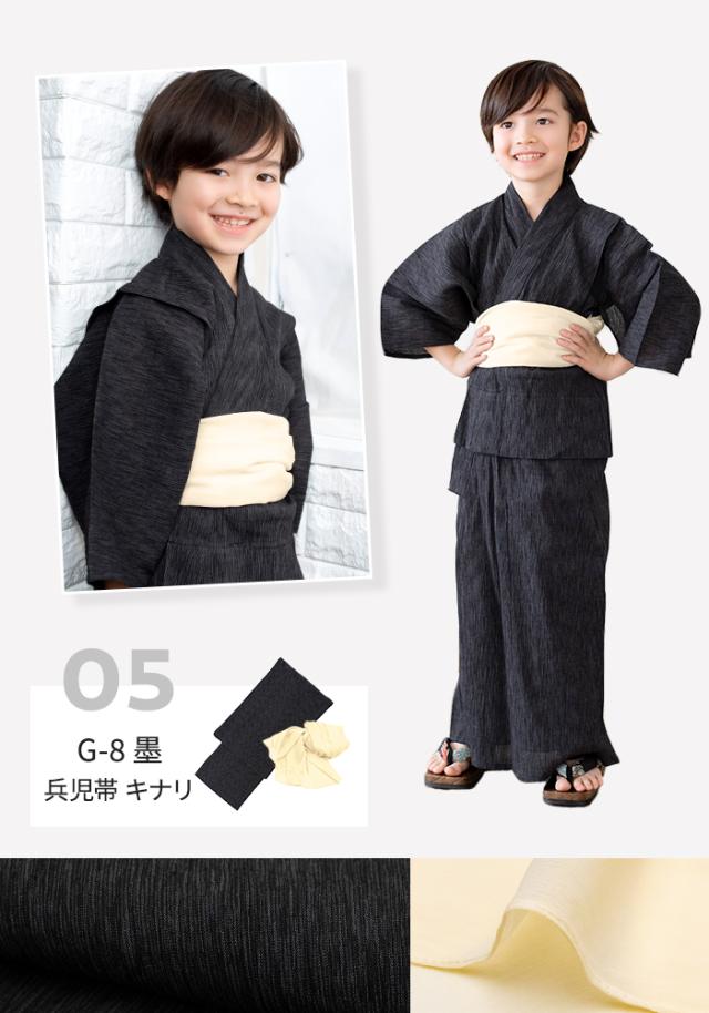 浴衣2点 bi 楊柳 G