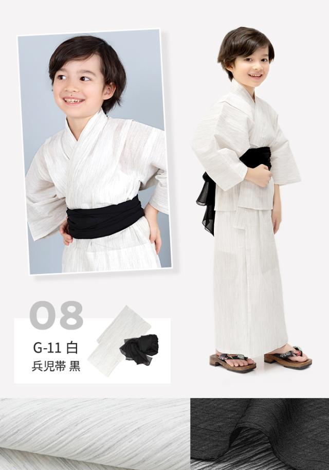 浴衣2点 bi 楊柳 G