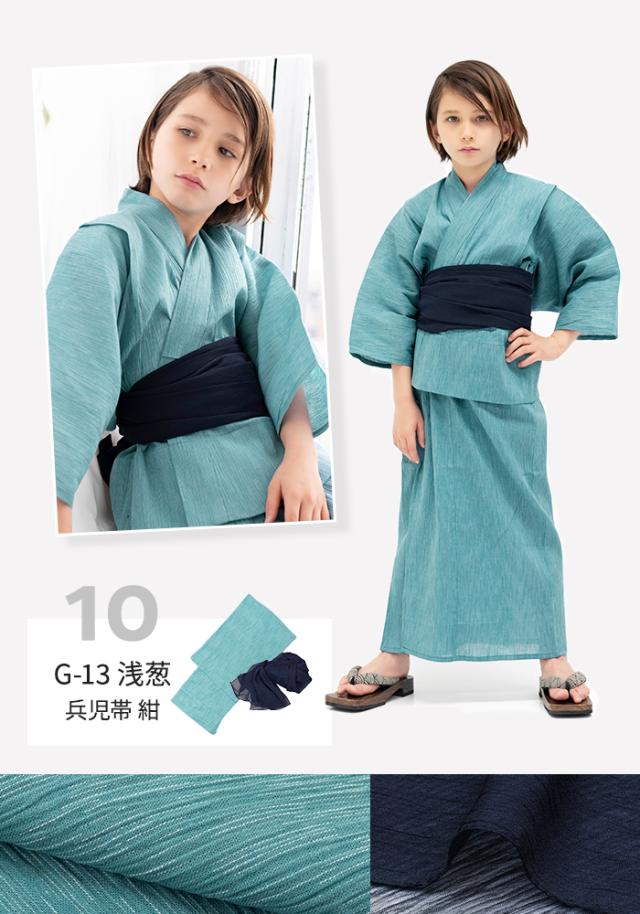 浴衣2点 bi 楊柳 G