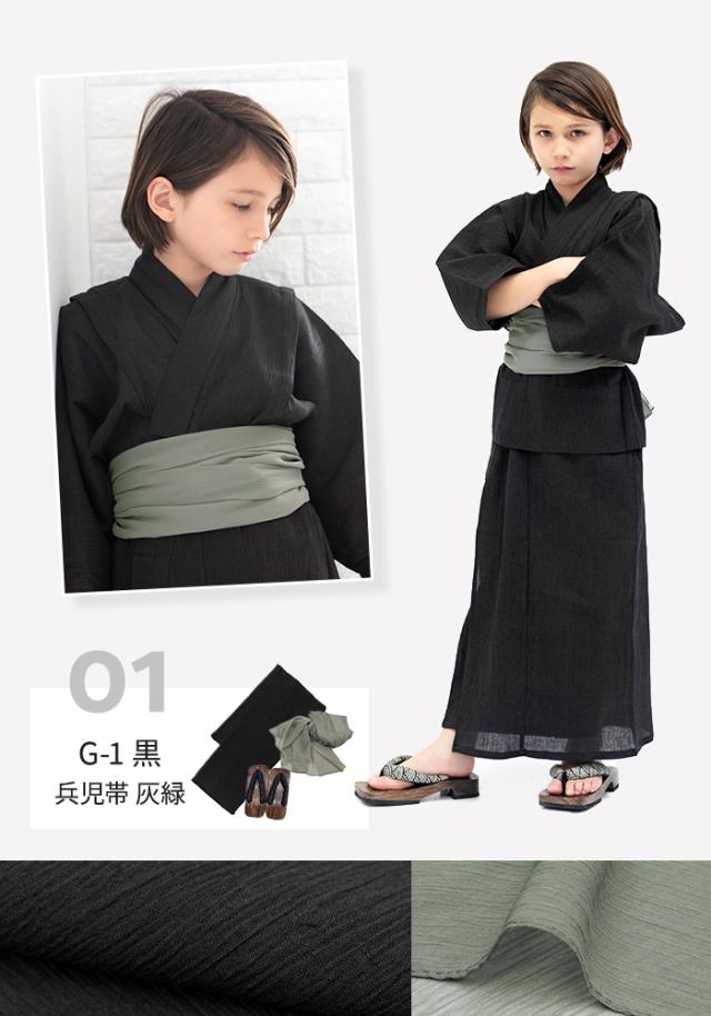 浴衣3点 bi 楊柳 G