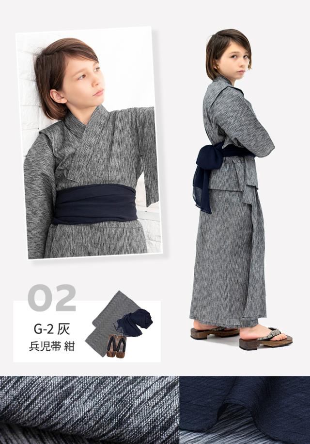 浴衣3点 bi 楊柳 G