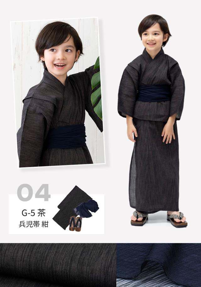 浴衣3点 bi 楊柳 G