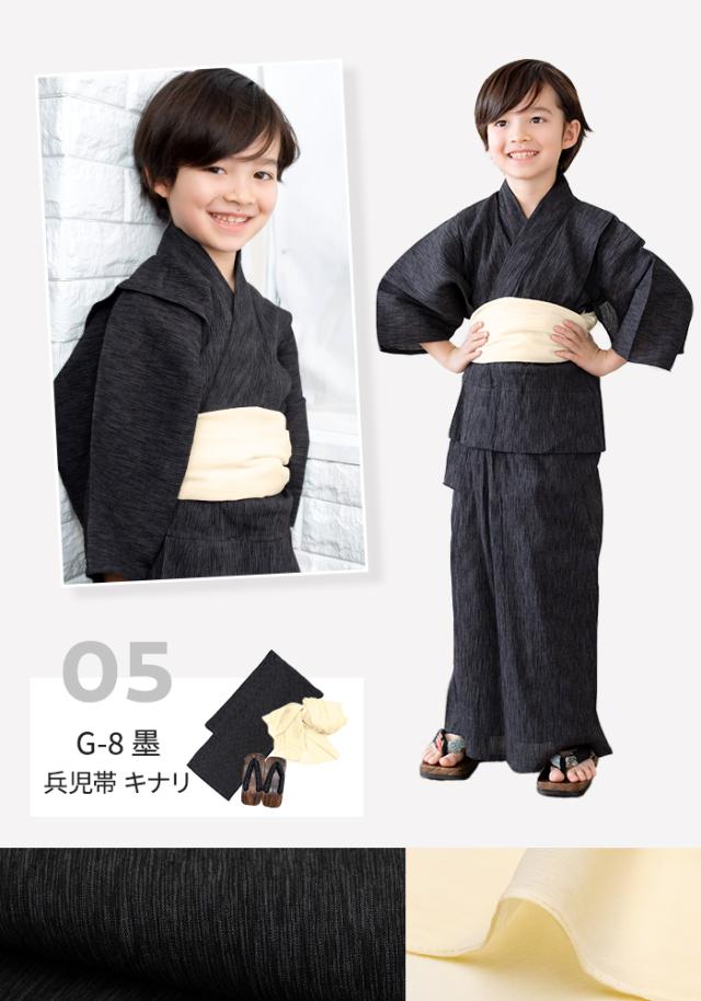 浴衣3点 bi 楊柳 G