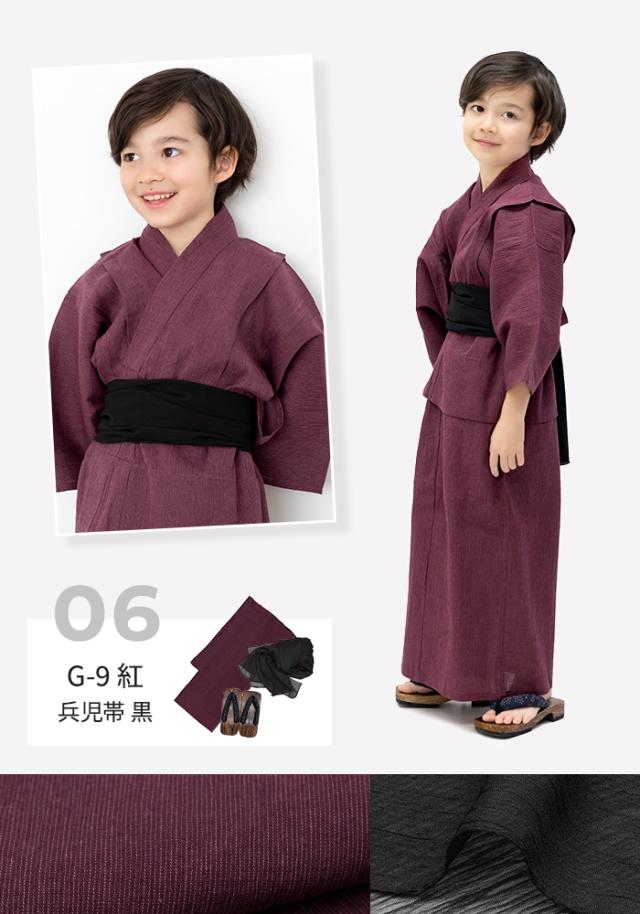 浴衣3点 bi 楊柳 G