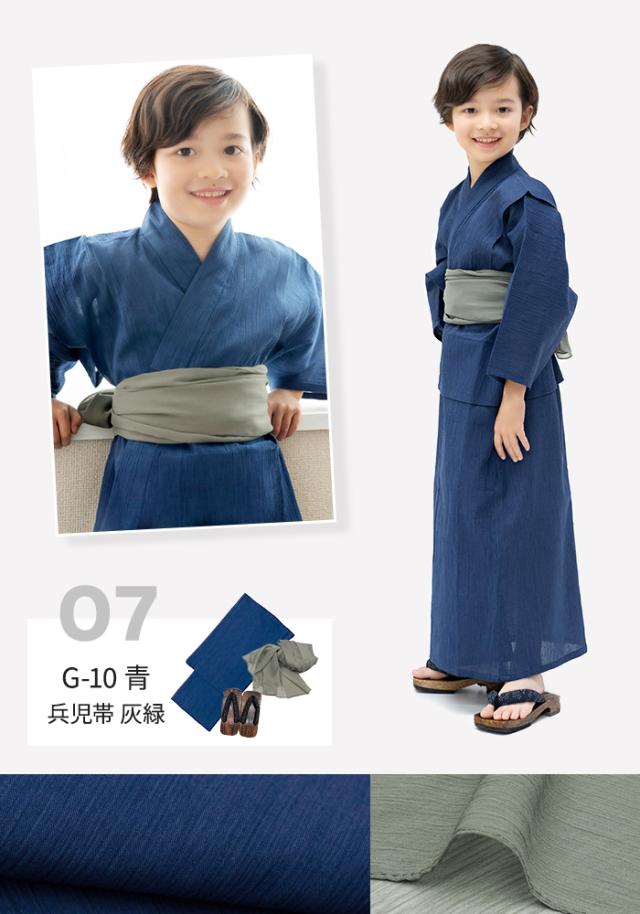 浴衣3点 bi 楊柳 G