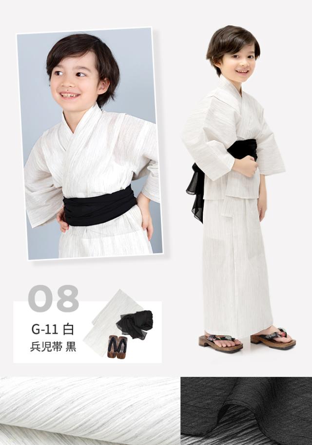 浴衣3点 bi 楊柳 G