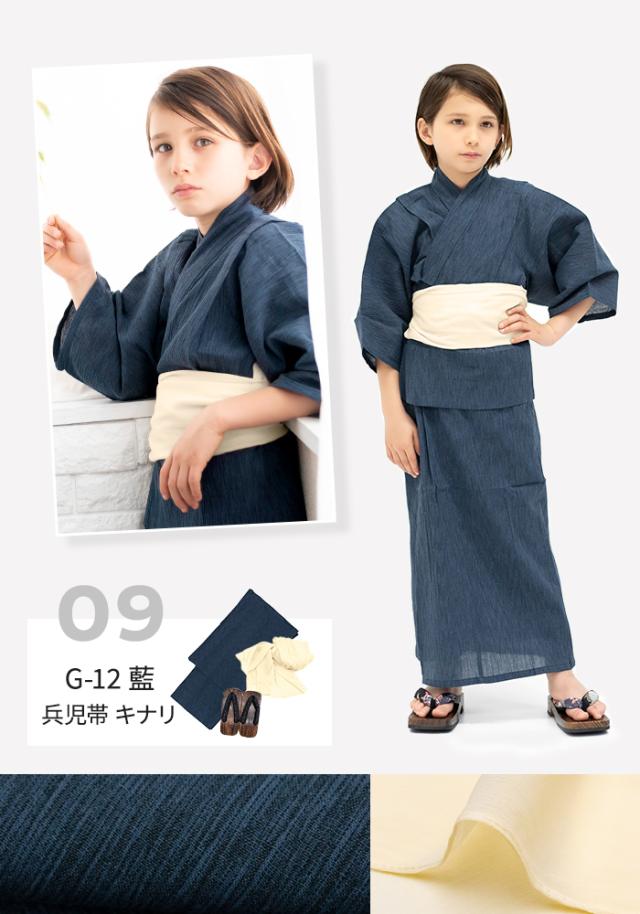 浴衣3点 bi 楊柳 G