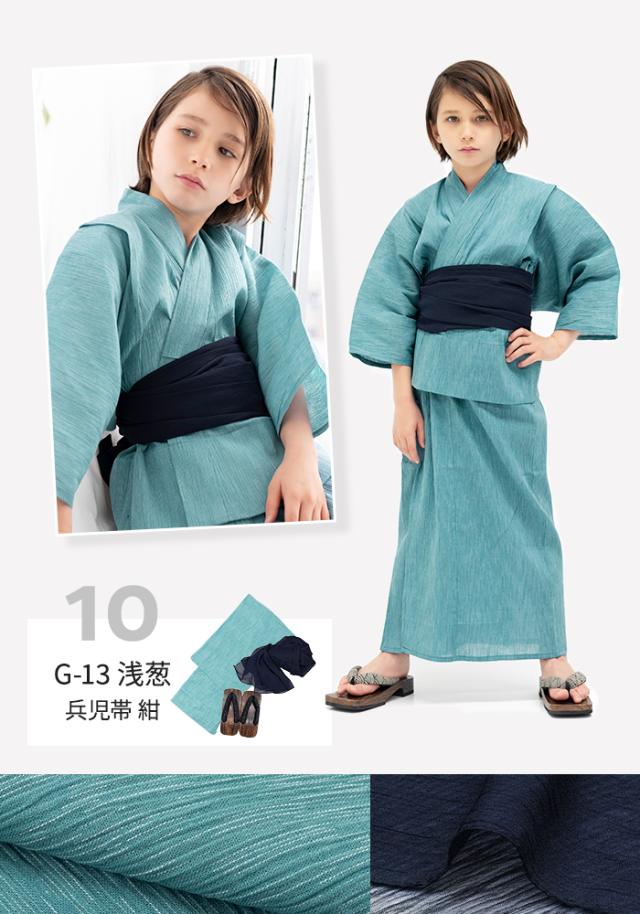 浴衣3点 bi 楊柳 G