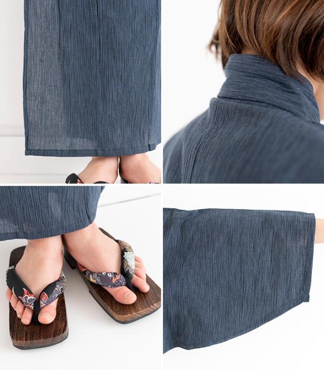 浴衣3点 bi 楊柳 G