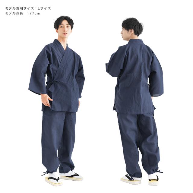 しじら作務衣39