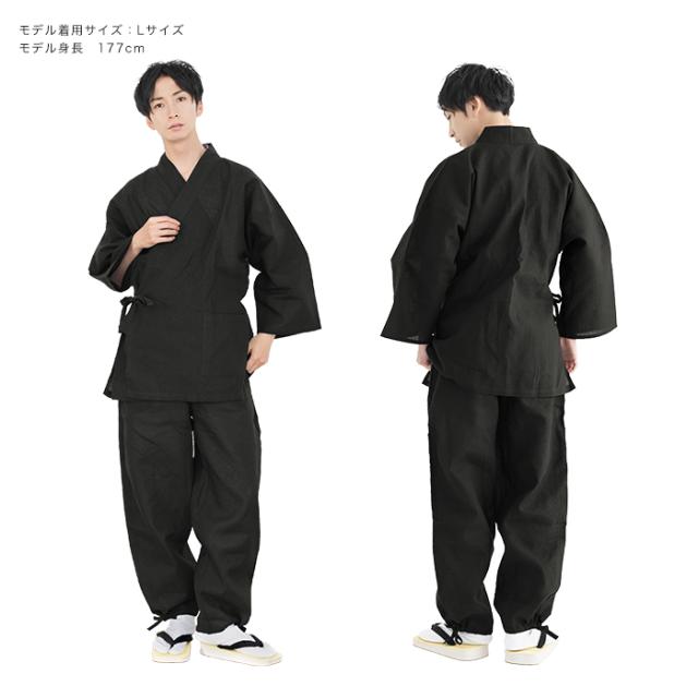 しじら作務衣39