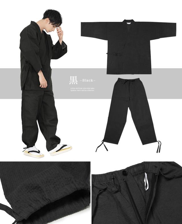 しじら作務衣39