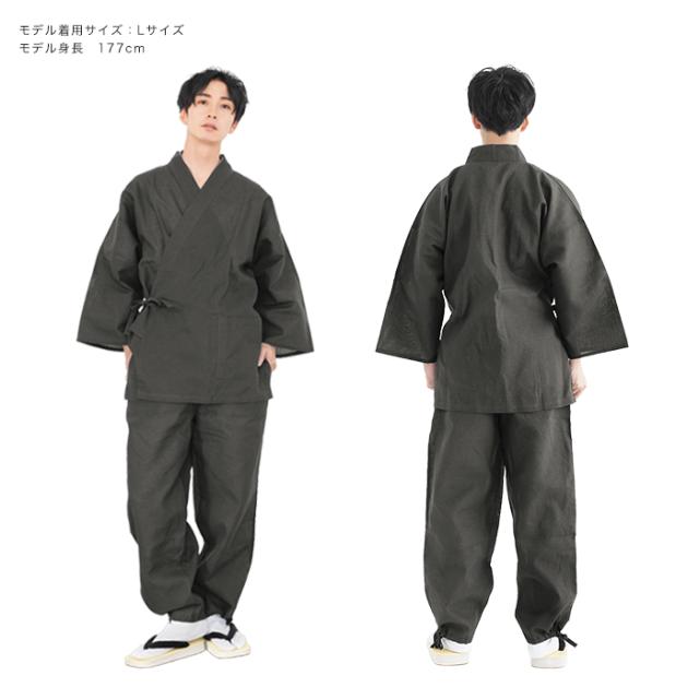 しじら作務衣39