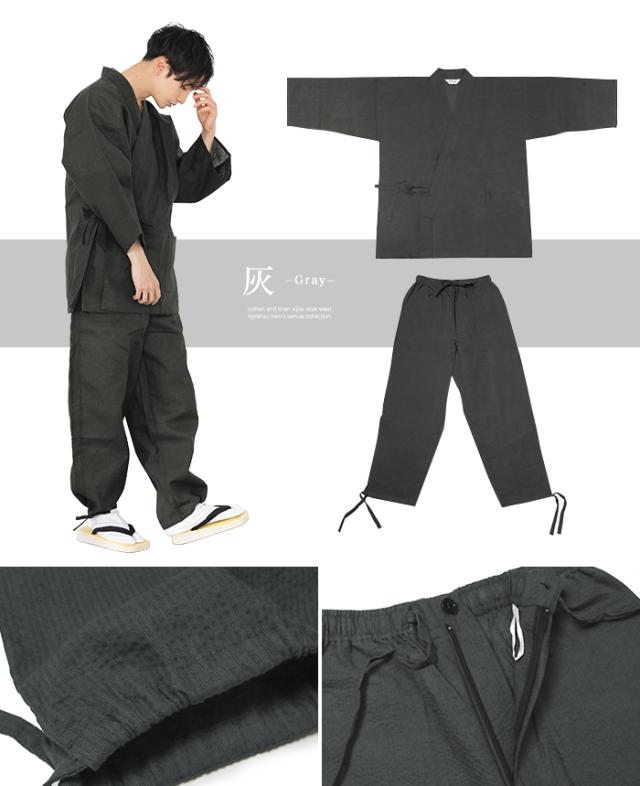 しじら作務衣39