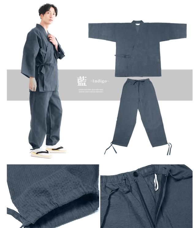 しじら作務衣39