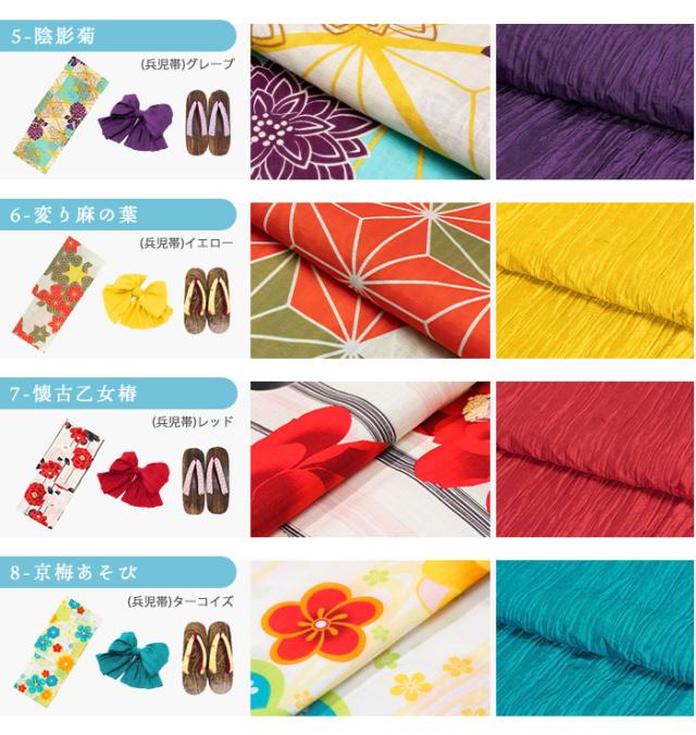 “画像アップ”