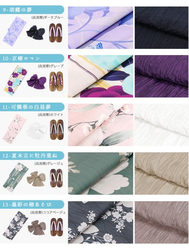 “画像アップ”